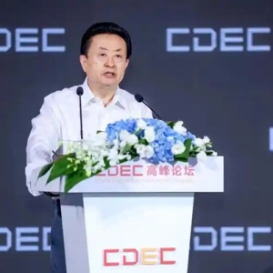 孙寿山：稳中求进 应变求新 不断夯实产业发展基石