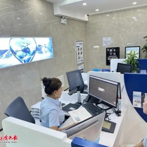 乌鲁木齐26个网点可办理二手房交易网签业务