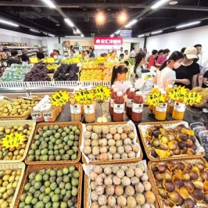 西咸新区新店开业