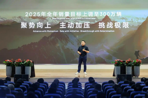 下半年将推出5款新车 吉利汽车集团冲刺300万辆年目标