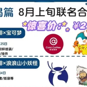 当年轻人纷纷闯入自媒体赛道：有人挣出学费生活费，有人犹豫不决……
