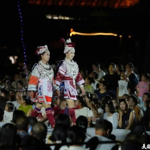 霓裳耀金秋·贵州“村T”民族时装周掠影