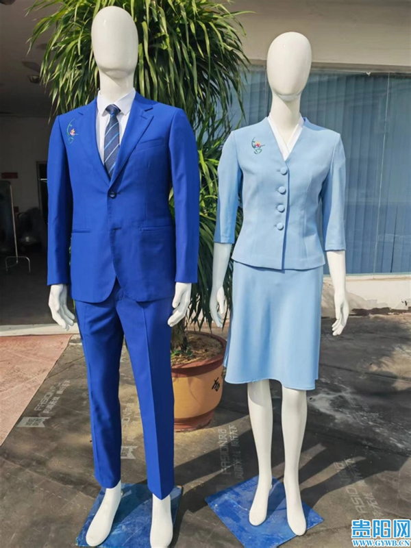 2025数博会志愿者服装亮相！