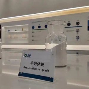 驻马店驿城区：新“质”变点亮产业新未来