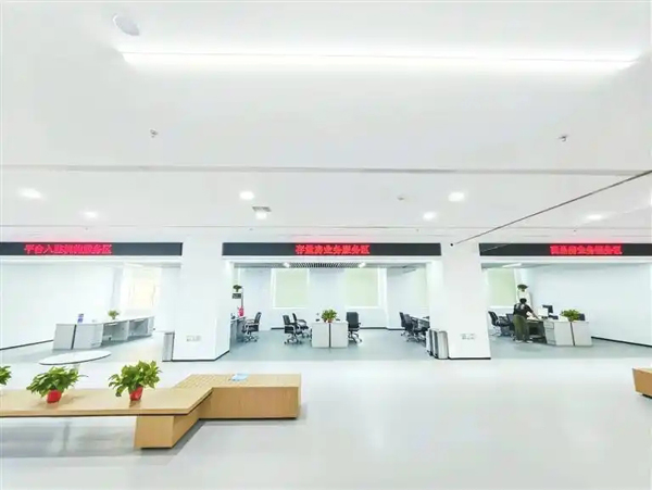 郑州房产“电子超市”线下营业