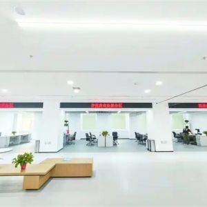 郑州房产“电子超市”线下营业