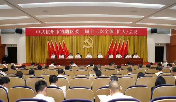 向“新”发力 浙江这个产业大区如何攀高再跃升