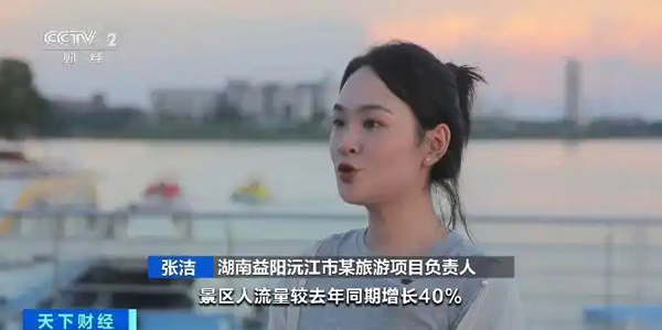 “白天上班、晚上运动”火了，多地夜间体育活动聚人气