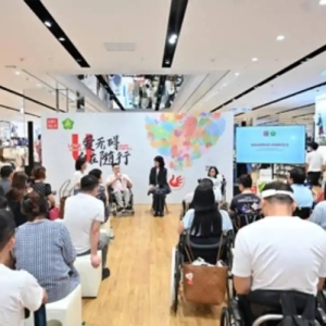 时尚WEEKLY｜欧米茄“密语时空”主题腕表展登陆成都太古里 优衣库成都举办“残障伙伴店铺体验日” NEXY.CO 2025秋冬大片《木兰之韧》......