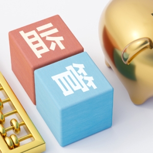 存取超5万元，不用再登记？金融机构客户尽职调查新规将至！专家：反洗钱监管并未放松