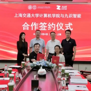 九识智能与上海交大深度合作，将重点突破自动驾驶领域的核心技术难题