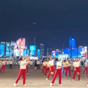 柔力球飞舞！第五届青岛滨海时尚体育季启幕