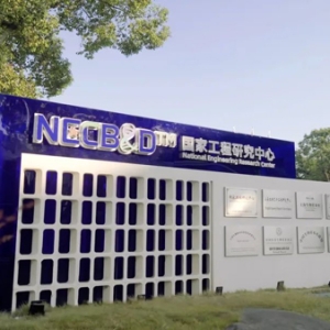 亚洲首台体外模型智能化系统落地，药物研发颠覆性变革在张江加速推进