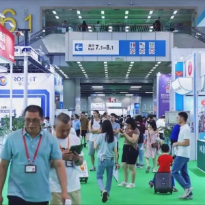 超万件前沿新品亮相！世界电热产业展览会在广州举行