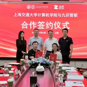 九识智能与上海交大深度合作，将重点突破自动驾驶领域的核心技术难题
