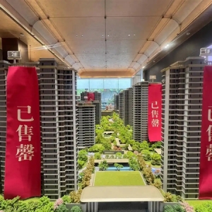 湖北一地房地产三大核心指标首次同时转正，释放出哪些信号？