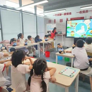 重庆两江新区：趣味挑战不停歇，垃圾分类强意识