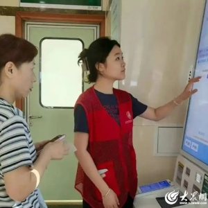 盛夏“志愿红”，点亮医院温情——齐鲁医院德州医院暑期志愿服务纪实