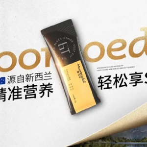 摩可多：用高质量高品质为健康中国注入新动能