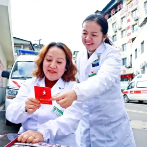 麻江县人民医院：一纸“热血优待令”构筑医民连心桥