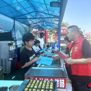 青岛西海岸新区多部门联合发力，保障啤酒节和谐用工