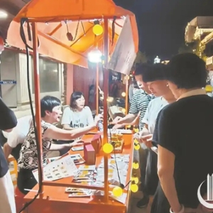 药香弥漫中山路 中医药膳养生街区夜市开启