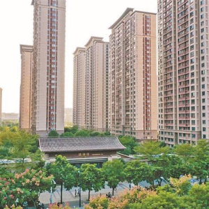新一批保障性商品房启动预选房，有3500套房源可选