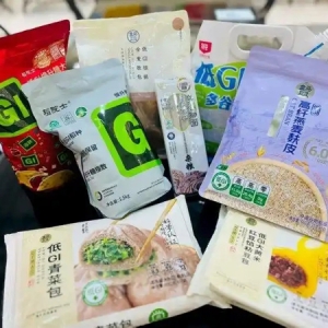 大健康市场迎来“大管家”，今天你低GI了吗？