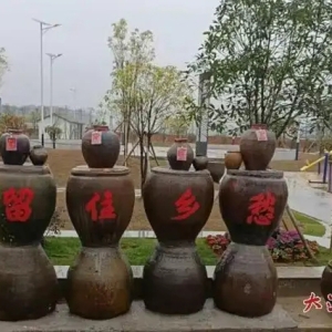 万年裴梅：产业筑基聚人气 治理赋能焕新颜