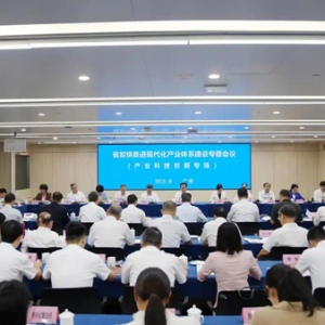 广东人大：建议广东科技创新以产业发展需求为导向