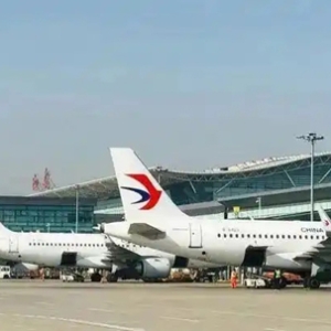 西咸新区空港新城航空枢纽重点项目签约暨航线开通仪式成功举行