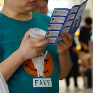 1立方米的空间，能装下多少健康可能？罗店医院健康角入驻商圈