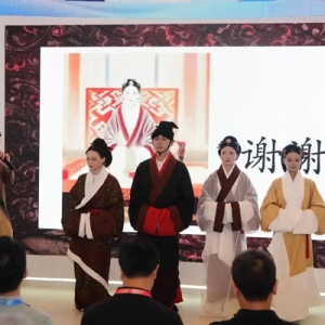 一袭汉服惊艳上海书展，这场活动让千年时尚对话当代潮流