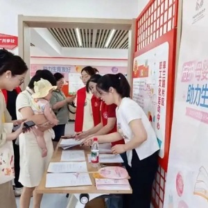 菲仕兰母婴健康社区科普行动在全国落地