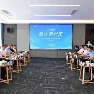 「宜宾」三江新区：企业服务中心办结率超99%