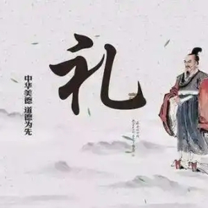 用传统家礼按下“开学启动键” 新田亲子收心营静待家庭赴约