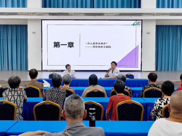 湖州德清舞阳街道：秋季养生正当时 健康讲座送进村