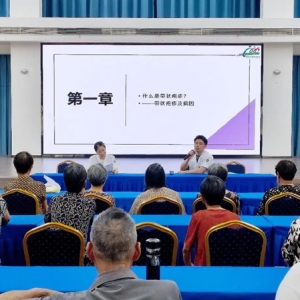 湖州德清舞阳街道：秋季养生正当时 健康讲座送进村