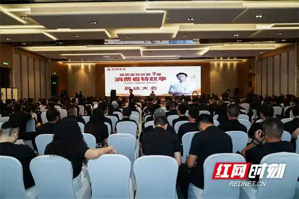 董事长督导，不合格就砸！金煌家装“特权季”首波200席“特权样板房”限量开抢