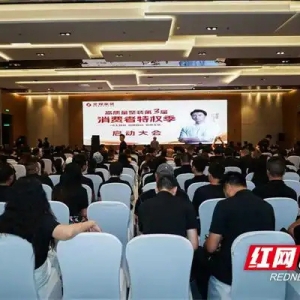 董事长督导，不合格就砸！金煌家装“特权季”首波200席“特权样板房”限量开抢