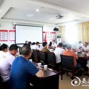 娄底市第二人民医院召开优秀医师座谈会
