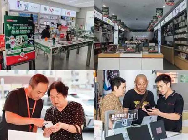 上海、天津等地消费者来京东门店享国补 购手机、家电、家居、电脑、数码5折起