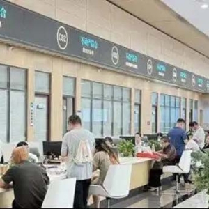 泰安：二手房转移登记 9项业务一次办完！