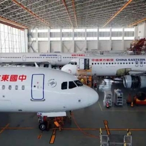 总投资50亿！东航西安基地落户西咸新区