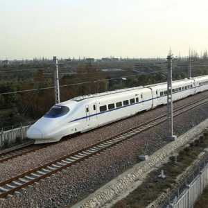 聊城高铁新区：首宗住宅用地挂牌出让