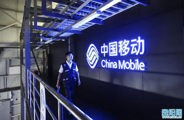 「图集」千台服务器织就数网！贵安新区数据中心巡检维稳