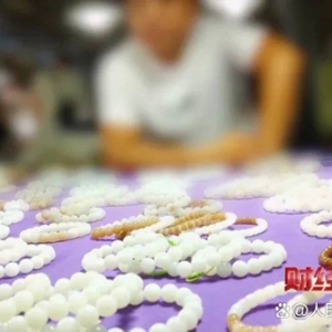 玉器真的能养生吗？专家：对人体健康并无益处
