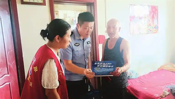 老人掉陷阱 狂买保健品 网格员联合民警入户劝导揭穿骗局