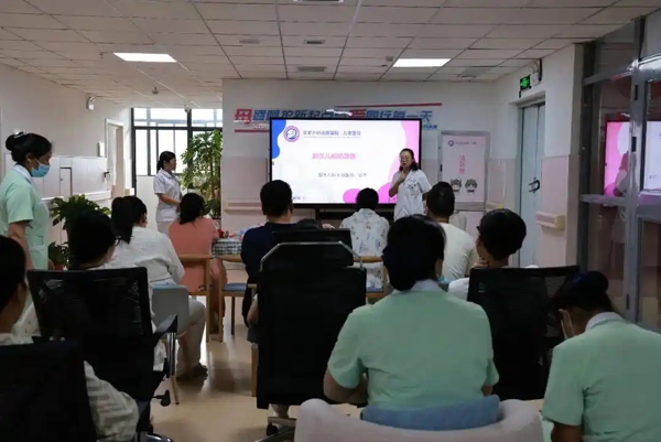 守护新生 安顺市妇幼保健院产后特需病房开展主题活动