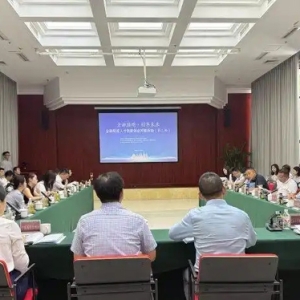 重庆搭建精准对接平台 破解生物医药人才企业融资难题